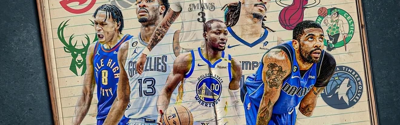 九游体育平台-NBA市场动态汇总：灰熊对莫兰特要价曝光 掘金拒绝交易沃特森